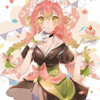 Mitsuri