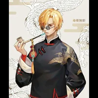 Vinsmoke Sanji