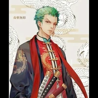 Roronoa Zoro