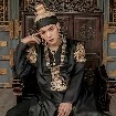 Suga (ba V)