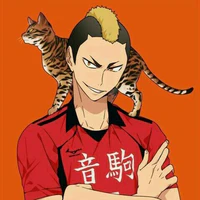 Yamamoto Taketora