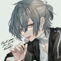 Yumane Yushiharu