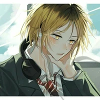 Kenma Kozune
