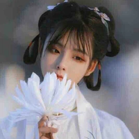 Hạ Trúc