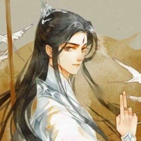 Hàn Dương Viêm - cha na9