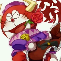 matadora