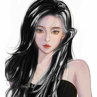 Địch Nhã