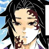 Michikatsu Tsugikuni