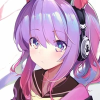 Ân Ân - Tác giả