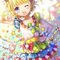 Mirei