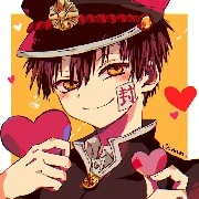 Hanako-kun [ Amane Yugi ]