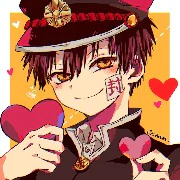 Hanako-kun [ Amane Yugi ]