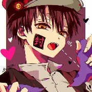 Tsukasa Yugi