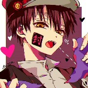 Tsukasa Yugi
