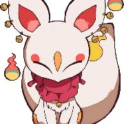 Yako