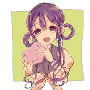 Akane Aoi