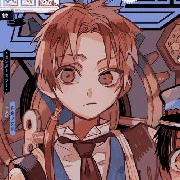 Akane Aoi