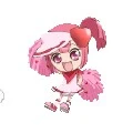 Ran