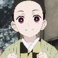 Kamado Shigeru