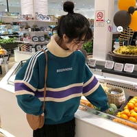 Trương Thiên Vy - Minz Cristian