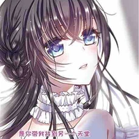 Sara( A Lạp )