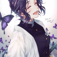 Shinobu Kochou