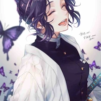 Shinobu Kochou