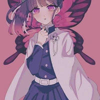Kanao Tsuyuri