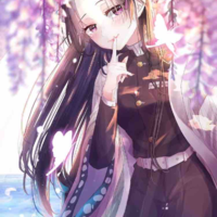 Kanae Kochou