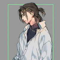 Thư Kí - Lí Hoàng Anh