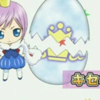 Kiseki ( Chara Hotori )