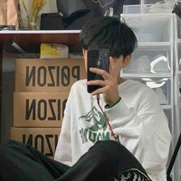 Nhật Thiên Minh