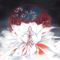 Su [dạng người]