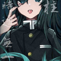 Yui