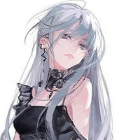 Akawain (Hana)