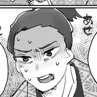 Cha của Yoriichi và Michikatsu