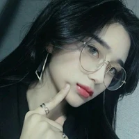 Tần Uyên