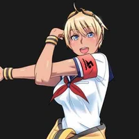 Asu Rito