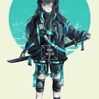 Muichirou