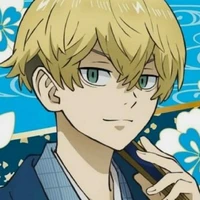 Chifuyu