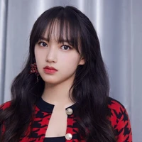 Trình Tiêu