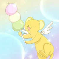 Kero-Cerberos