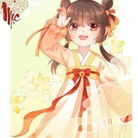 Dạ Mộc