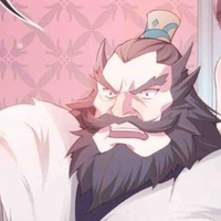 Lưu Thái Uý