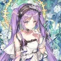 Sienlee Mako
