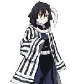 Obanai