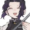 Shinobu