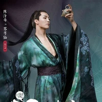 Tô Tầm Tiên ( Trần Trạch Hy )