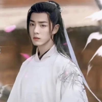 Tiêu Chiến