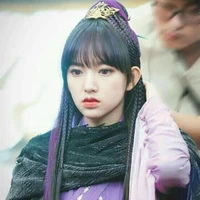 Trình Tiêu